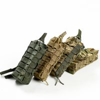 Подвійний підсумок під магазин на 45 набоїв