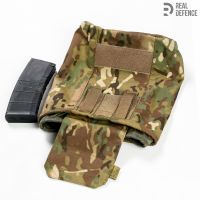 Сумка скидання порожніх магазинів