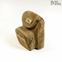 Підсумок органайзер на два відділення