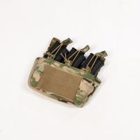 Панель під три підсумки під магазини на 30 набоїв, MULTICAM USA