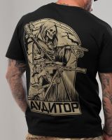 Футболка АУДИТОР