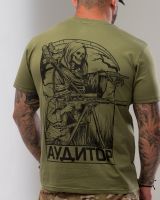Футболка АУДИТОР